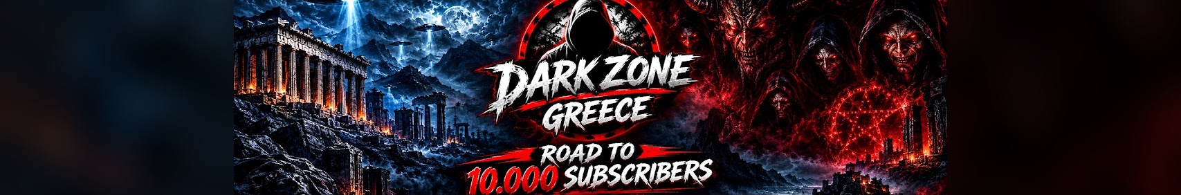 DARKZONE GREECE